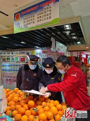 邢臺市場監(jiān)管以‘四個最嚴’傾力守護‘舌尖上的安全’——畜牧漁業(yè)飼料銷售篇