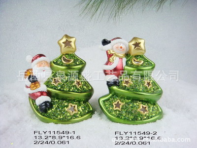【工藝品工廠直銷 可訂做可批發(fā) 陶瓷圣誕樹(shù)與人物 樹(shù)脂圣誕老人】?jī)r(jià)格,廠家,圖片,陶瓷工藝品,岳西縣泉源盛工藝品有限公司-馬可波羅網(wǎng)